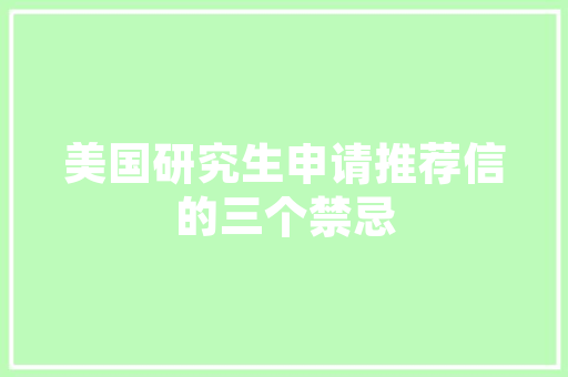 杨凌旧房改造,焕新城乡风貌，推动乡村振兴