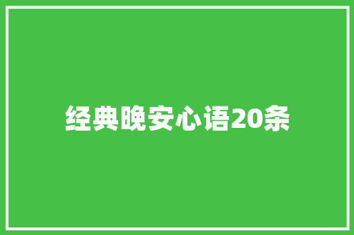 杨浦老房改造,传承与创新并存的城市更新样本