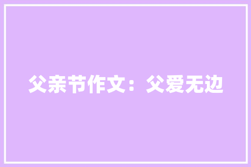 杭州女儿房改造,温馨空间，见证成长之美