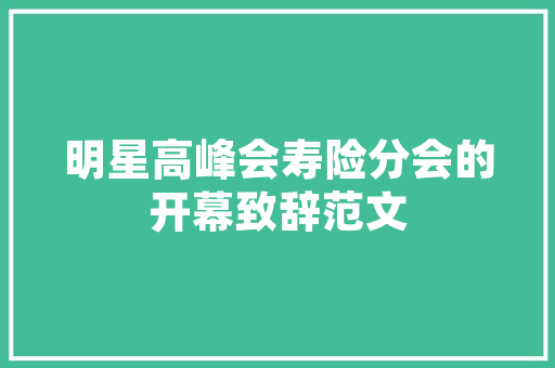 民房改造茶庄,古韵新章，品味生活之美
