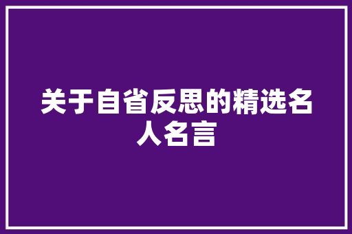 餐饮厨房改造方法,创新布局，提升餐饮体验
