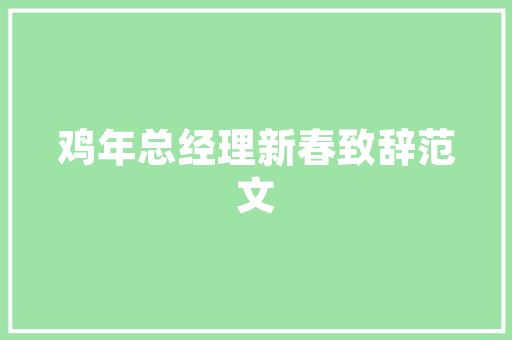 饶平租房改造窗帘,提升居住品质，焕发空间魅力