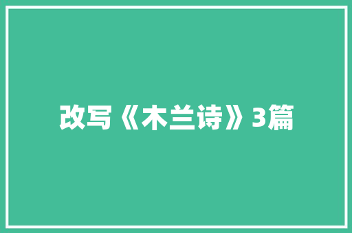 仵楼厨房改造,重塑空间，焕新生活