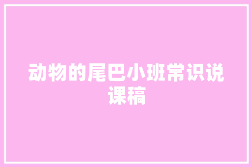 伊川旧房改造翻新,传承与创新并行，焕发老屋新活力
