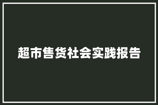十万平民房改造,城市更新的温情方法